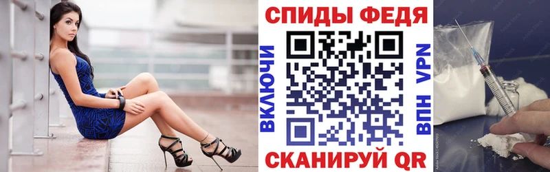 АМФ 97%  где найти   Грязи 