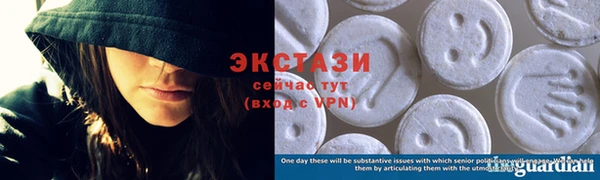 марки lsd Балахна