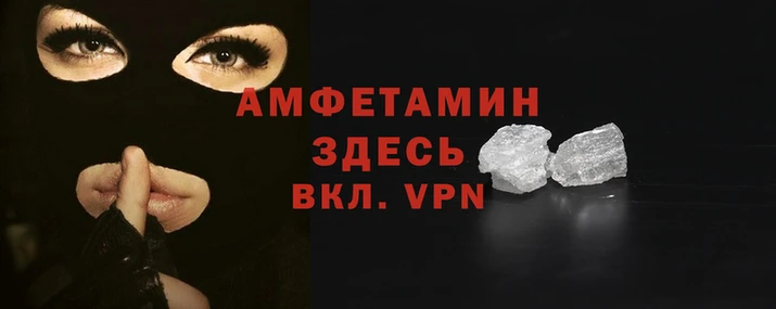 сатива Балабаново