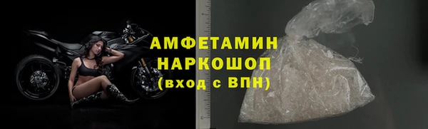 сатива Балабаново