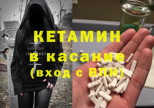 марки lsd Балахна