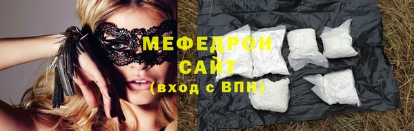 сатива Балабаново