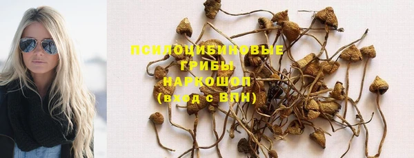 марки lsd Балахна