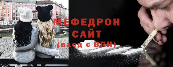 сатива Балабаново