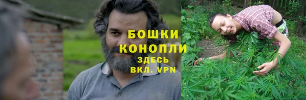 марки lsd Балахна